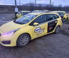 Kia ceed /Договаряне