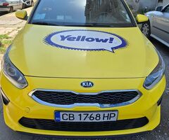 Tursi ekip ili na 24 chasa - Изображение 2