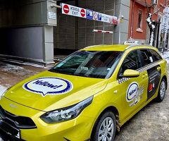 Kia Ceed 1.5 Turbo се дава на 12/24 ч.