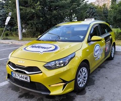 АРЕНДА на 24 часа