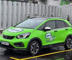 Продава се!