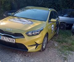 Зелено турбо само на газ