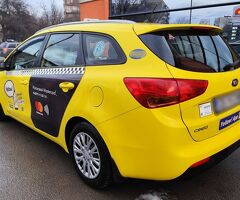 Продава се - Изображение 3