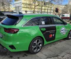 Tursi ekip ili na 24 chasa - Изображение 2