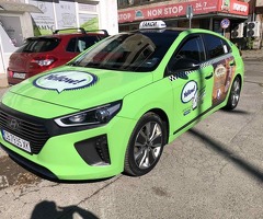 Екип или 24 часа