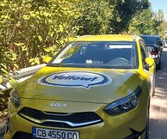 Търся нощна!