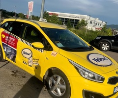 Нощна смяна