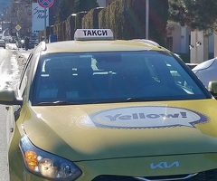 Продавам Киа Сийд Юни 2023 - Изображение 3