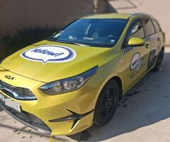 Оставащ лизинг 1г 5м