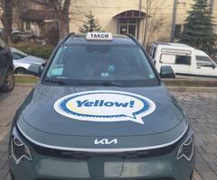 Киа Ниро - Изображение 2