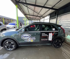 Kia Niro - Изображение 2