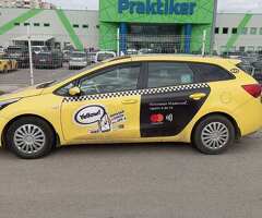 Kia ceed - Изображение 2