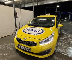 Търся Нощна смяна от Люлин и западни райони