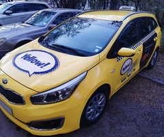 Kia Ceed 4500 евро - Изображение 3