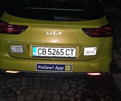 Продавам Киа сийд  1700 евро - Изображение 3