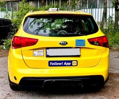 Нощна смяна от Люлин