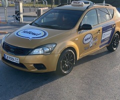 Нощна смяна от Люлин и района