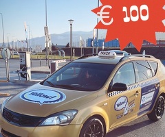 Търся нощна смяна от Люлин