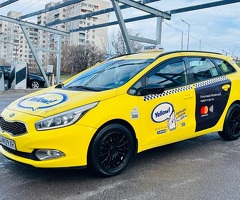 Отдавам на Аренда 24ч/30 €