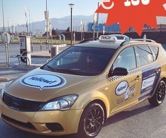 За нощна от Люлин нисък разход на ГАЗ