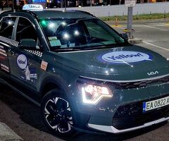 Аренда Нощна 12ч 35евро