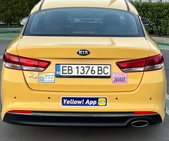 KIA K5 Фабрична газ - Изображение 2