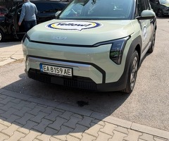 НОЩНА СМЯНА