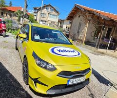 Давам под аренда