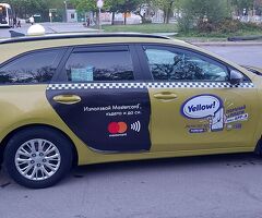 Автомобил - Изображение 2