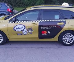 Автомобил - Изображение 3