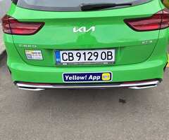 Tursi ekip ili na 24 chasa - Изображение 2