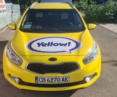 Дава се под аренда kia ceed