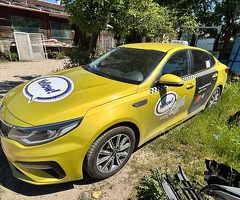 Дава се на аренда