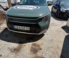 Дава се на аренда