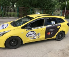 Киа сийд