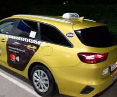 Kia ceed 2022