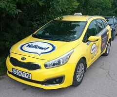 Давам я на лизинг с 500 евро първоначална вноска