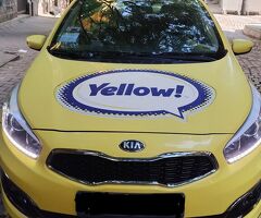 Kia Ceed на Газ