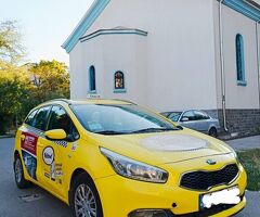 Продава се Сийд 2015г.0887674718 4299е