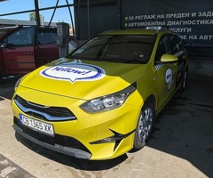 Продавам Киа Сийд