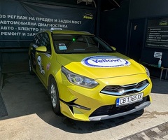 Продавам Киа Сийд - Изображение 2