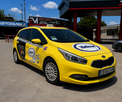 ???? ПРОДАВАМ KIA CEED 1.4 100кс - Изображение 2