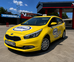 ???? ПРОДАВАМ KIA CEED 1.4 100кс - Изображение 3