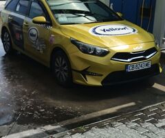 Коя сийд Газ 2024г