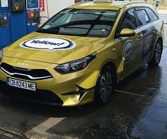 Коя сийд Газ 2024г - Изображение 2