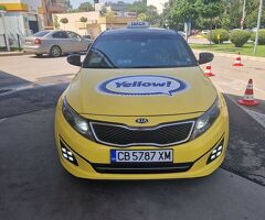 Аренда!!!24ч/40€  0877692484