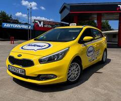 ???? ПРОДАВАМ KIA CEED 1.4 – 100 к.с ???? - Изображение 2