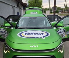 Kia Niro 2023 хибрид-аренда!