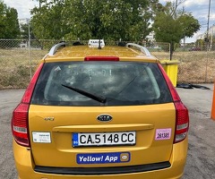 Kia Ceed 21.03.2012 - Изображение 3