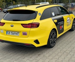 ПРОДАВА СЕ  KIA CEED 2019 ВЪЗМОЖЕН  БАРТЕР - Изображение 3
